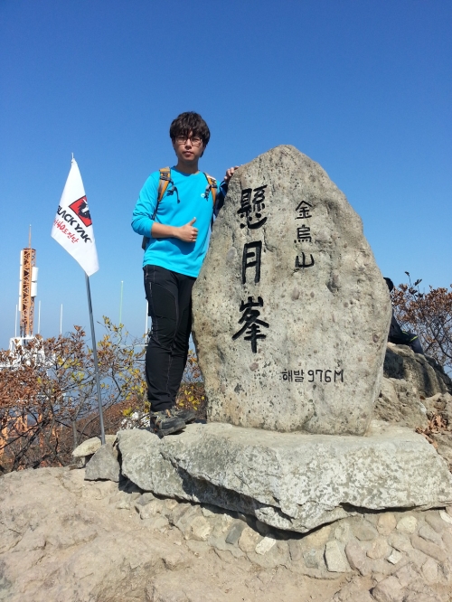view_ened58294_1464992944404.jpg